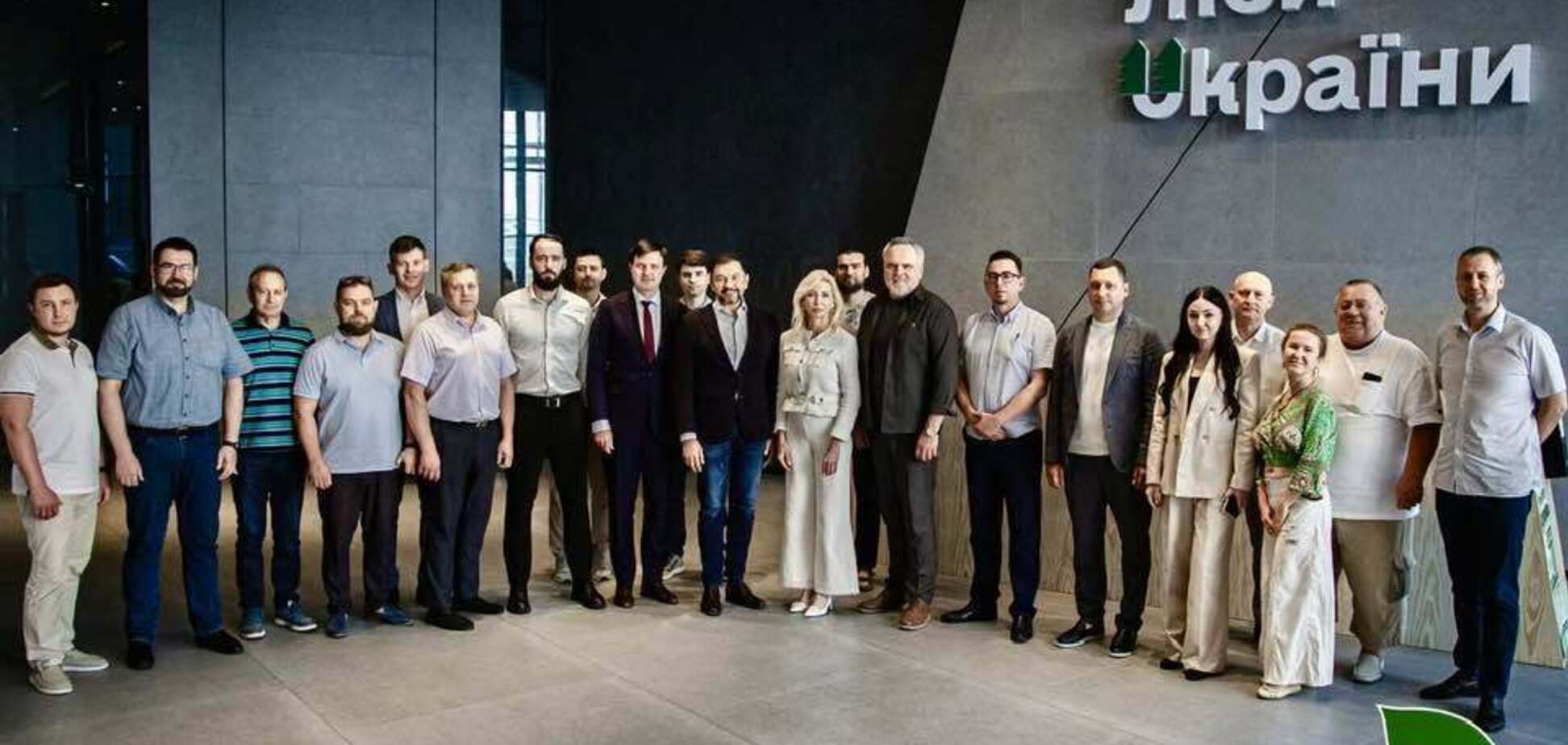 Майбутнє лісу: від сировини до стратегічного ресурсу держави