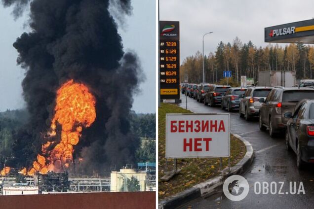 Украина вывела из строя почти 43 % нефтеперерабатывающих мощностей России: в Генштабе озвучили впечатляющие данные