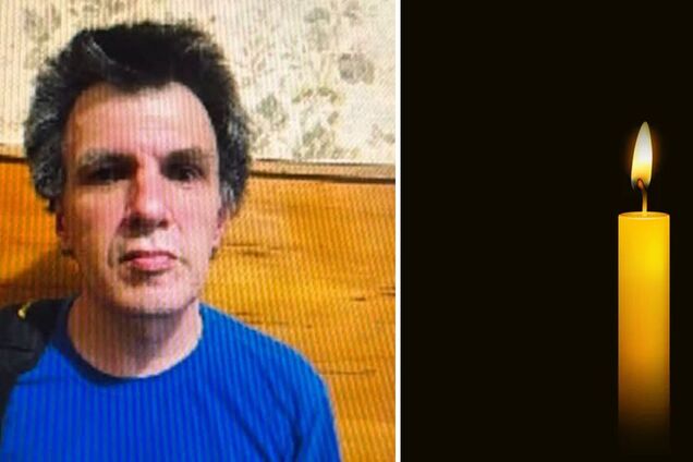 'Добрый и отзывчивый': в Киеве в результате российской атаки погиб ученый. Фото