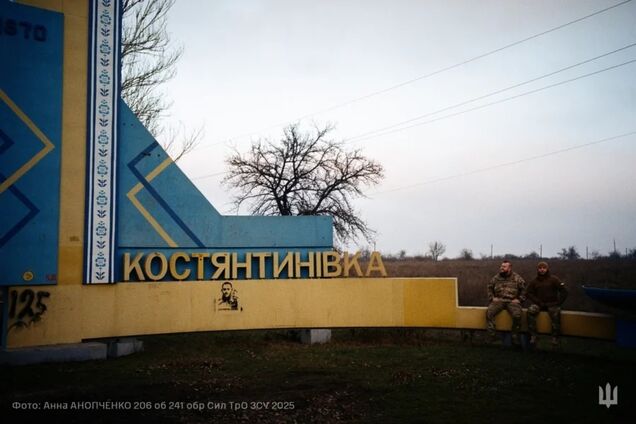 'Поки в Москві малюють переможні доповіді': бійці бригади 'Лють' записали відео із Костянтинівки
