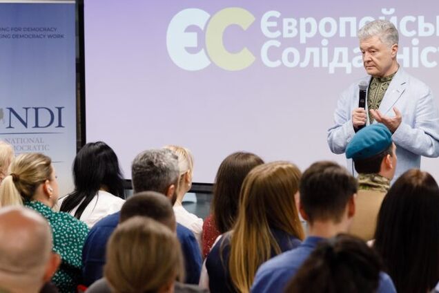 Украина может стать современной экономикой нового качества, — Порошенко