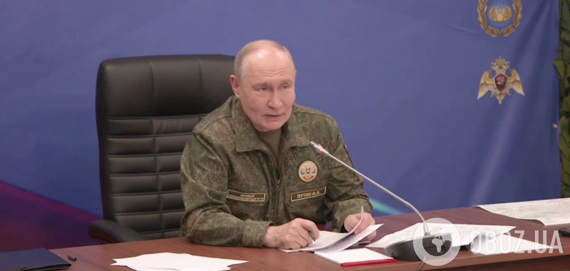 Новое выступление Владимира Путина