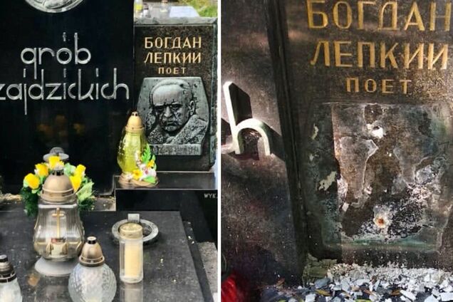 У Польщі пошкодили могилу українського письменника: в МЗС відреагували. Фото