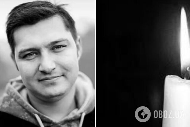 Встал на защиту страны ещё в 2014 году: на фронте погиб выпускающий редактор известного телеканала. Фото