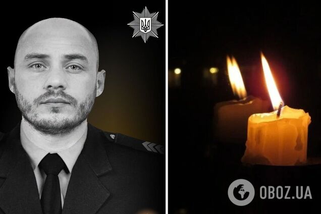 Назавжди у строю: на війні загинув поліцейський з Тернопільщини. Фото