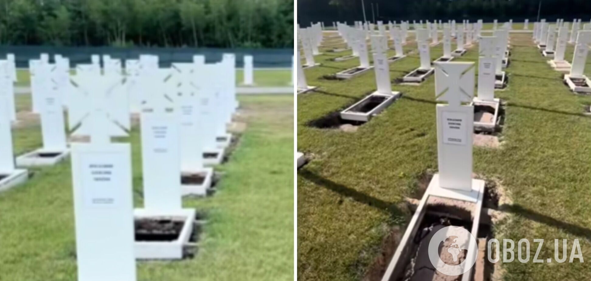 Національне військове кладовище розмили дощі: на могилах утворились провалля. Відео