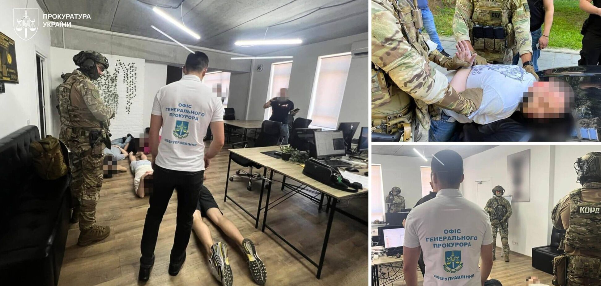 В Україні викрито шахрайський кол-центр