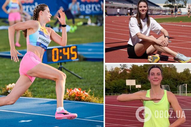 Де дивитися перший за 5 років виступ Магучіх на чемпіонаті України. Розклад трансляцій