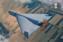 Румыния вновь сбила дрон, залетевший на её территорию: в Евросовете отреагировали