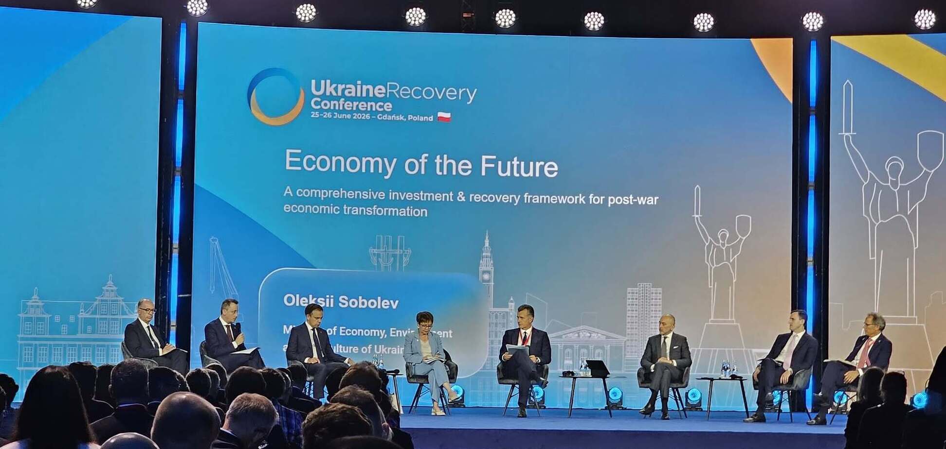 Результаты конференции – рекордные показатели ДТЭК + GE Vernova