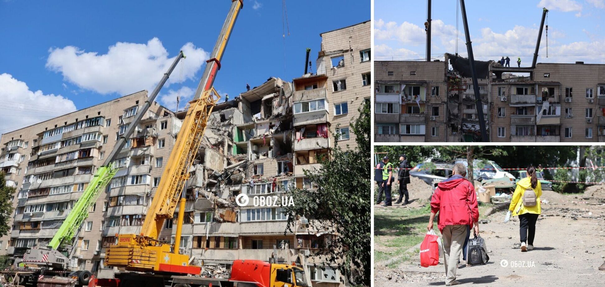 Последствия террористической атаки со стороны РФ