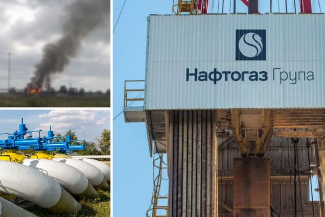 Агрессор обстрелял инфраструктуру НАК 'Нафтогаз'