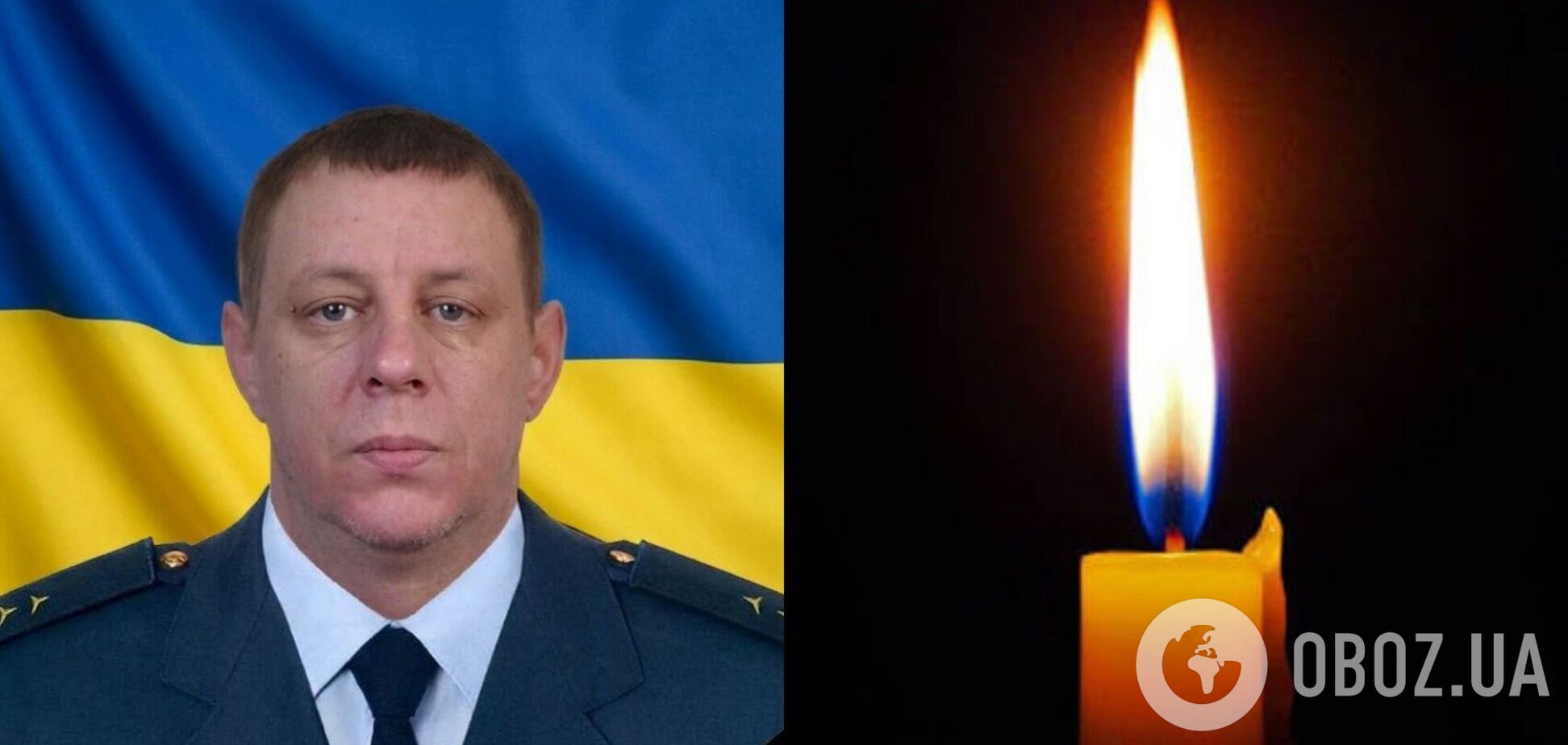 Сотрудник службы чрезвычайных ситуаций погиб 1 июля в результате российского обстрела села Иверское в Донецкой области