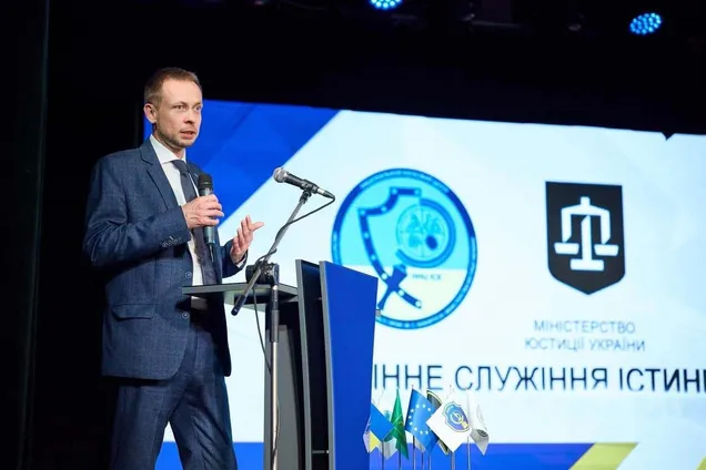 Международный форум Forensic Science Future 2026