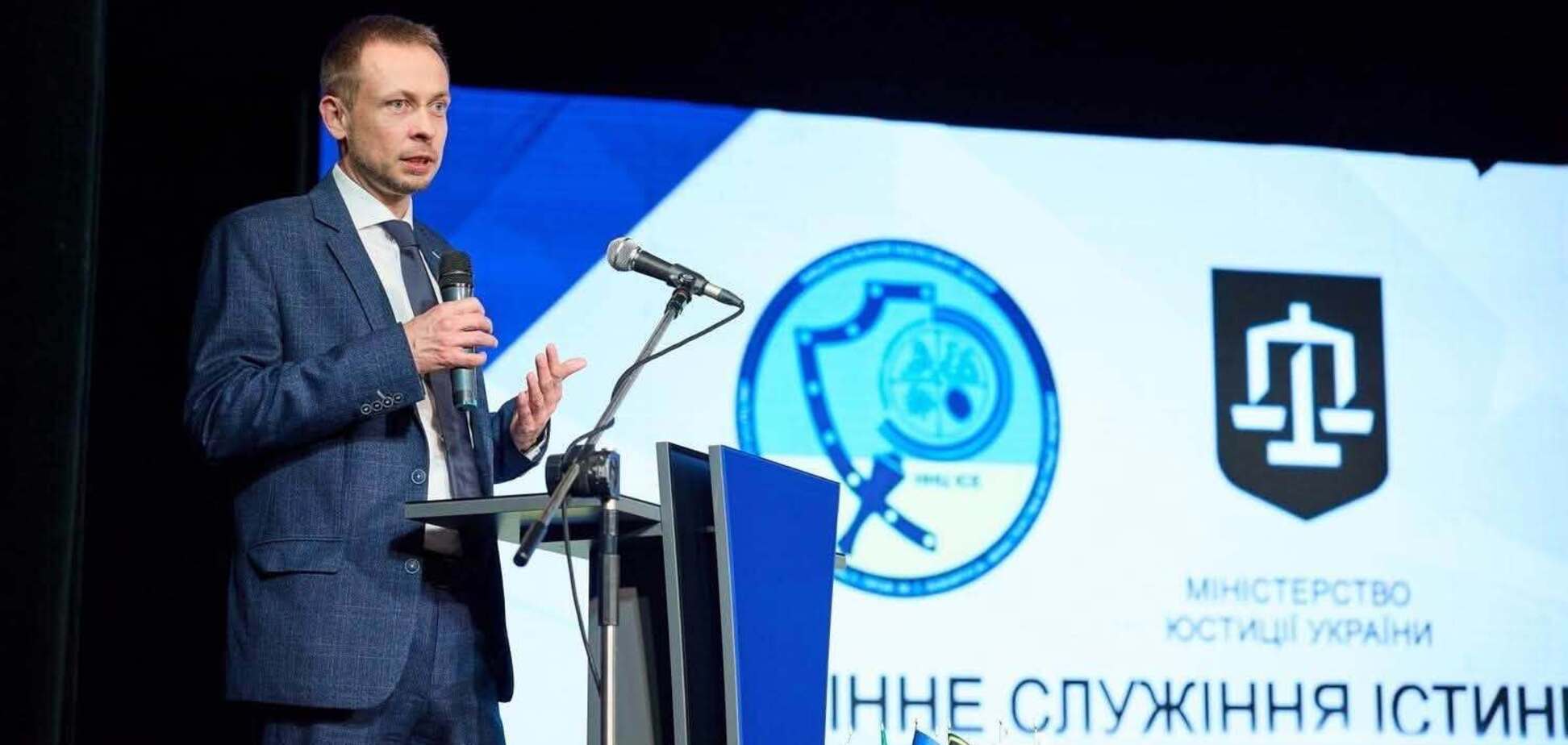 Международный форум Forensic Science Future 2026