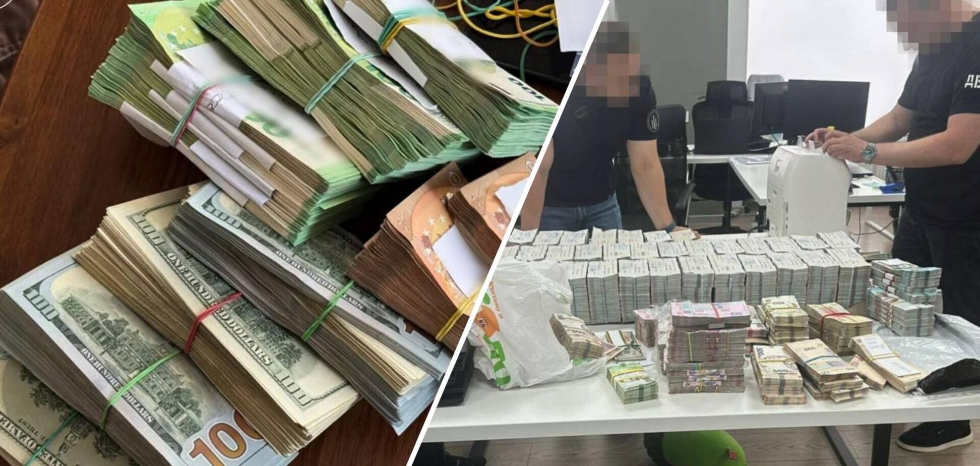 Проведение следственных действий