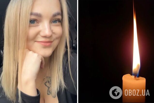 'Мріяла, сміялась, жила це життя': Росія ударом по Києву вбила 27-річну переселенку з Нової Каховки. Фото
