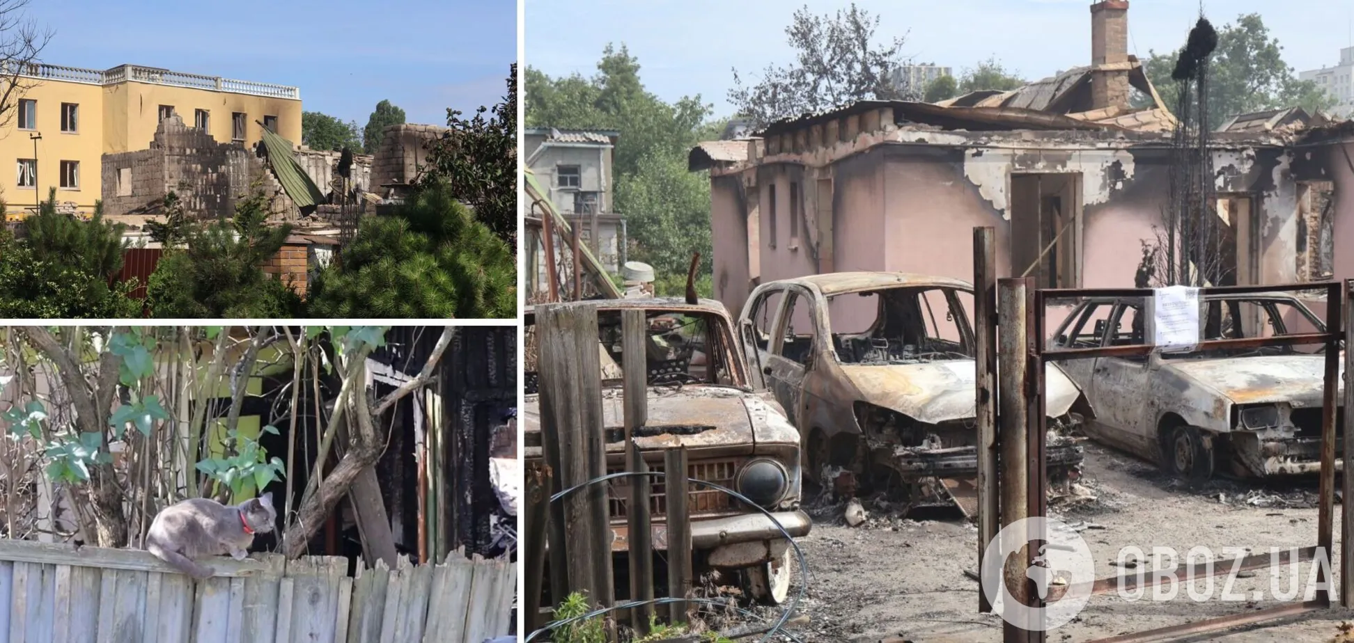 У місті пошкоджено та знищено понад 250 об'єктів