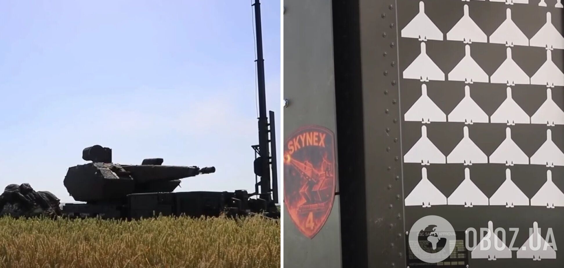 Шесть комплексов на весь мир: в Военно-воздушных силах рассказали о преимуществах Skynex, защищающего небо Украины. Видео