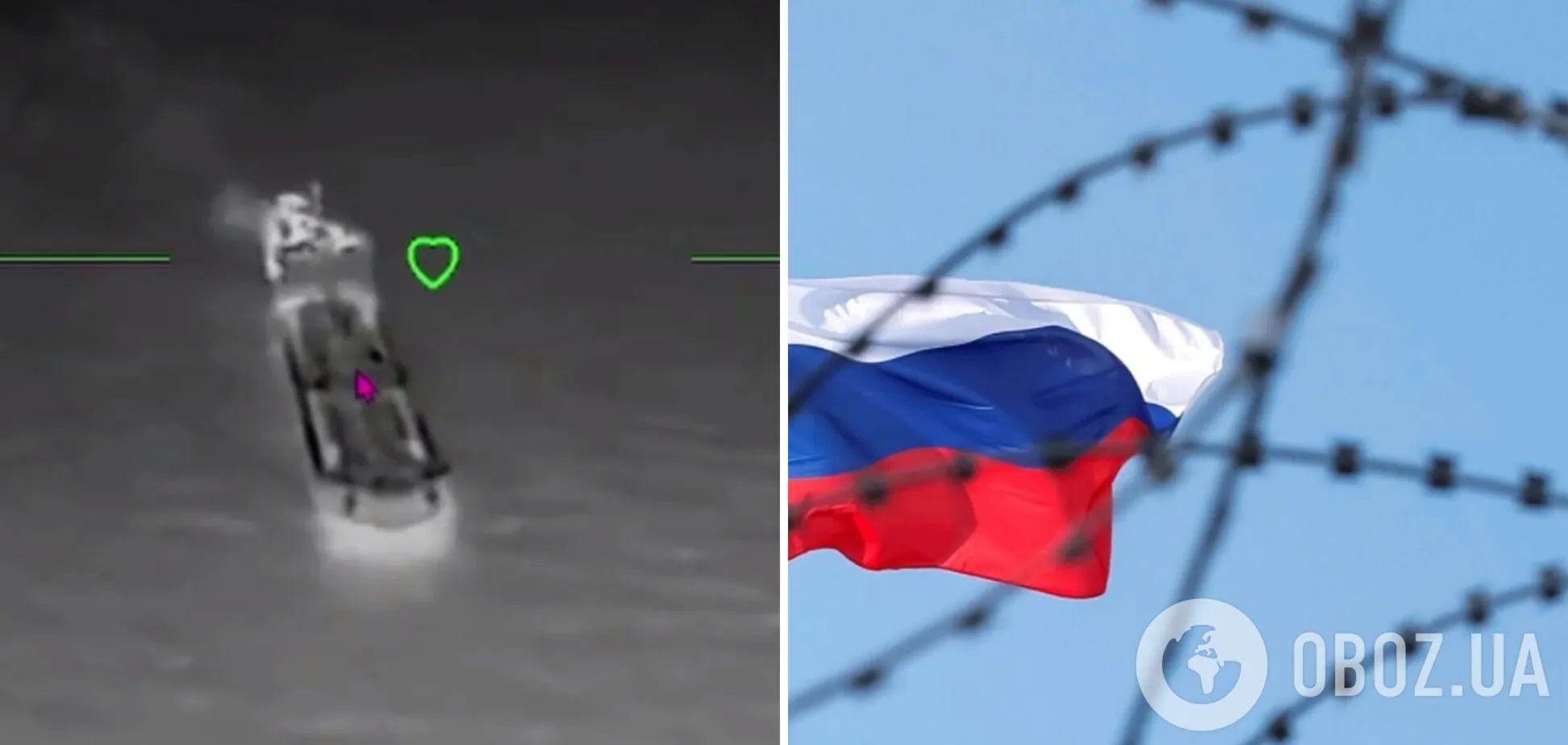СБС за ночь поразили восемь российских танкеров