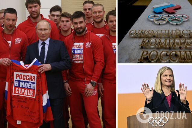 МОК официально отменил санкции против России и вернул всех спортсменов на международные турниры