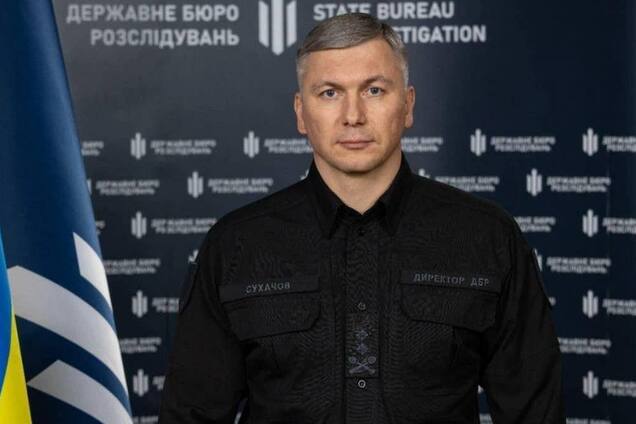 Директор ГБР гарантирует справедливое расследование случаев смертности в полку «Скала»