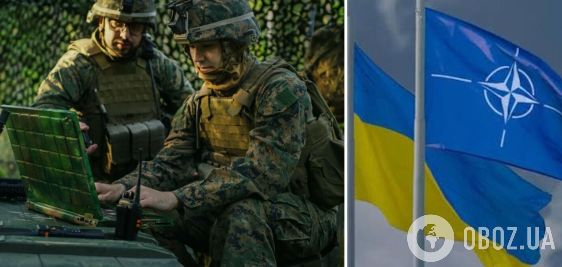 С 2027 года Украина присоединится к планированию учений НАТО