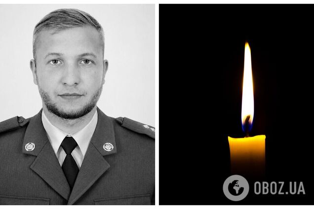 Ему навсегда будет 23: на войне погиб старший лейтенант из Днепропетровской области. Фото