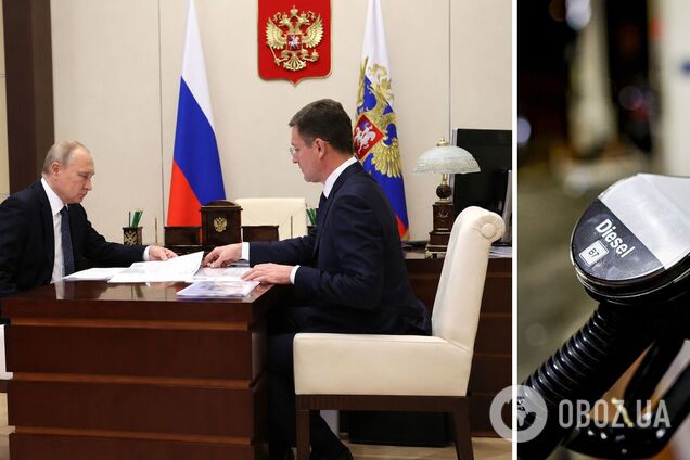 Россия официально запретила экспорт дизельного топлива на фоне топливного кризиса: решение правительства
