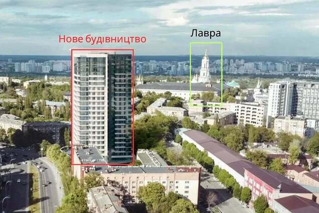 В КГГА отклонили петицию против строительства 25-этажного небоскреба возле Киево-Печерской лавры: все подробности