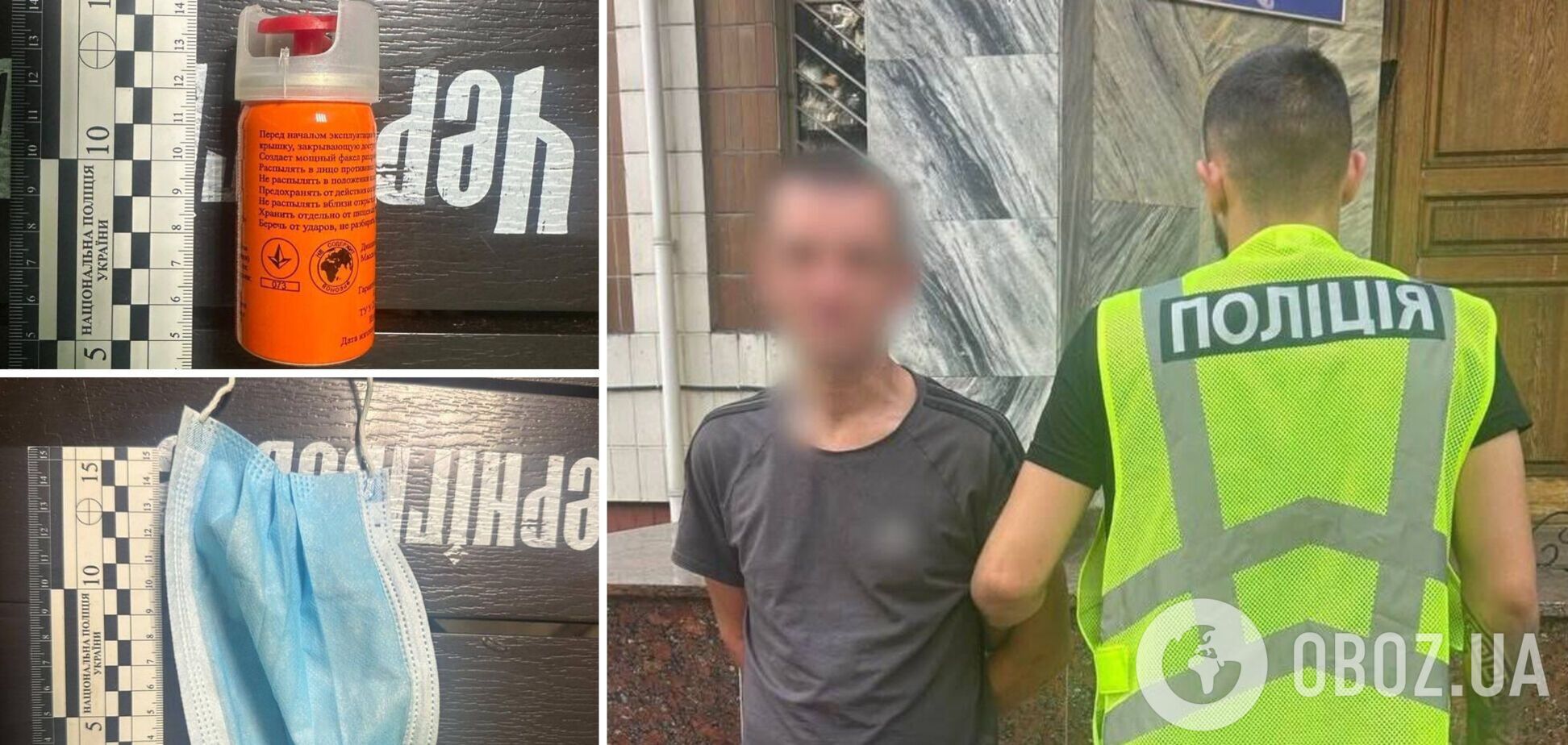 У Києві рецидивіст, погрожуючи бойовою гранатою, зухвало пограбував кафе на Оболоні. Подробиці та фото