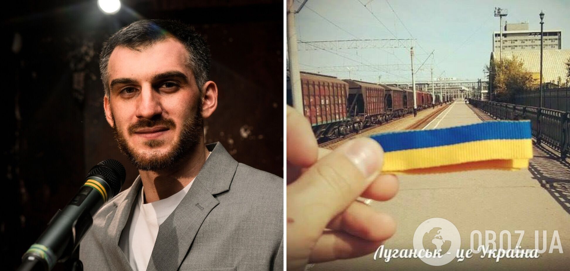 Режиссер, живший в оккупированном Луганске, опроверг один из главных мифов российской пропаганды