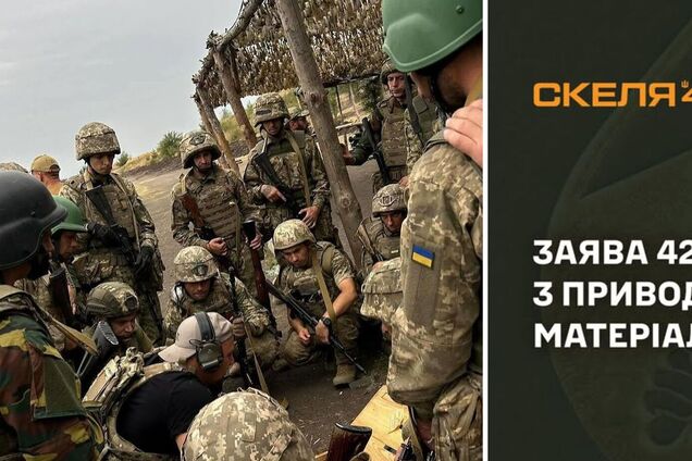 «Позиция „Скалы“ остается неизменной“: в скандальном полку отреагировали на информацию о новых небоевых смертях»