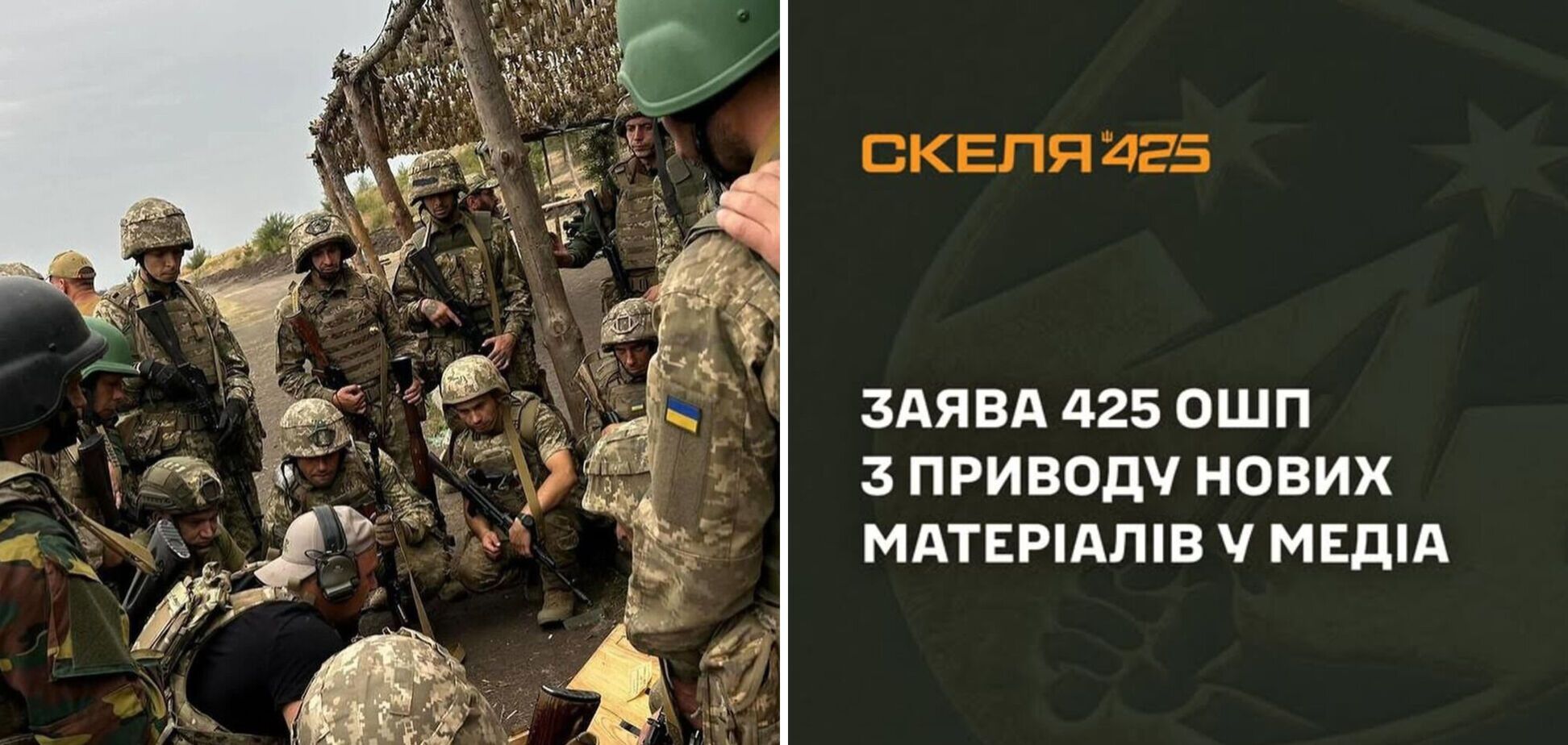 «Позиция „Скалы“ остается неизменной“: в скандальном полку отреагировали на информацию о новых небоевых смертях»