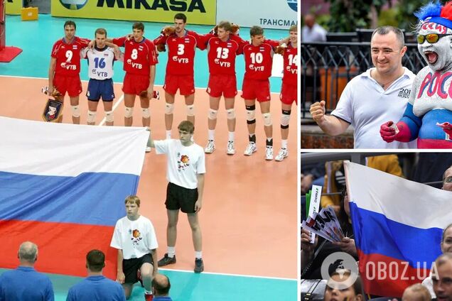 Россию впервые вернули на международные турниры с командных видов спорта. Названа федерация, которая это сделала