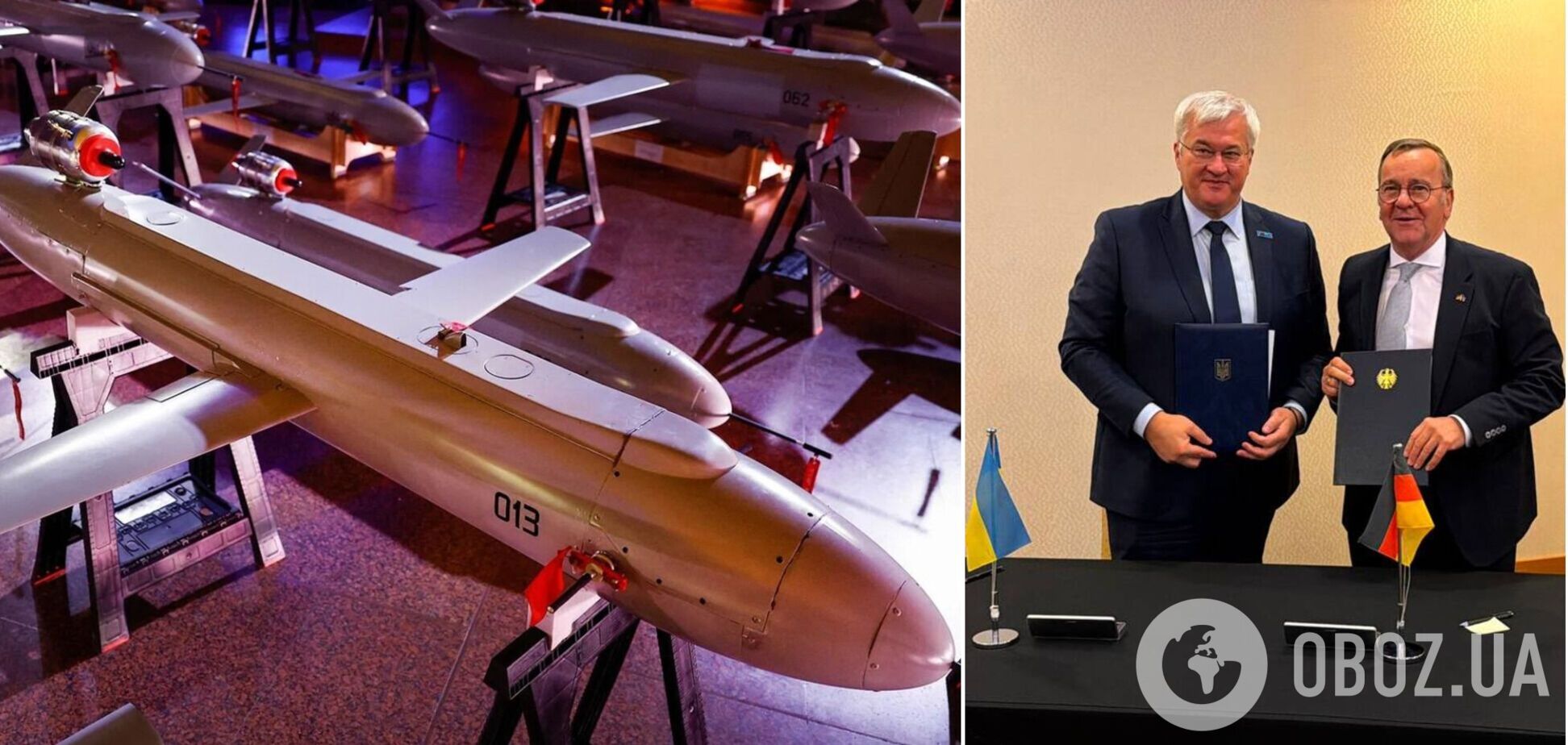 Украина и Германия будут совместно производить реактивные ударные дроны «Барс»