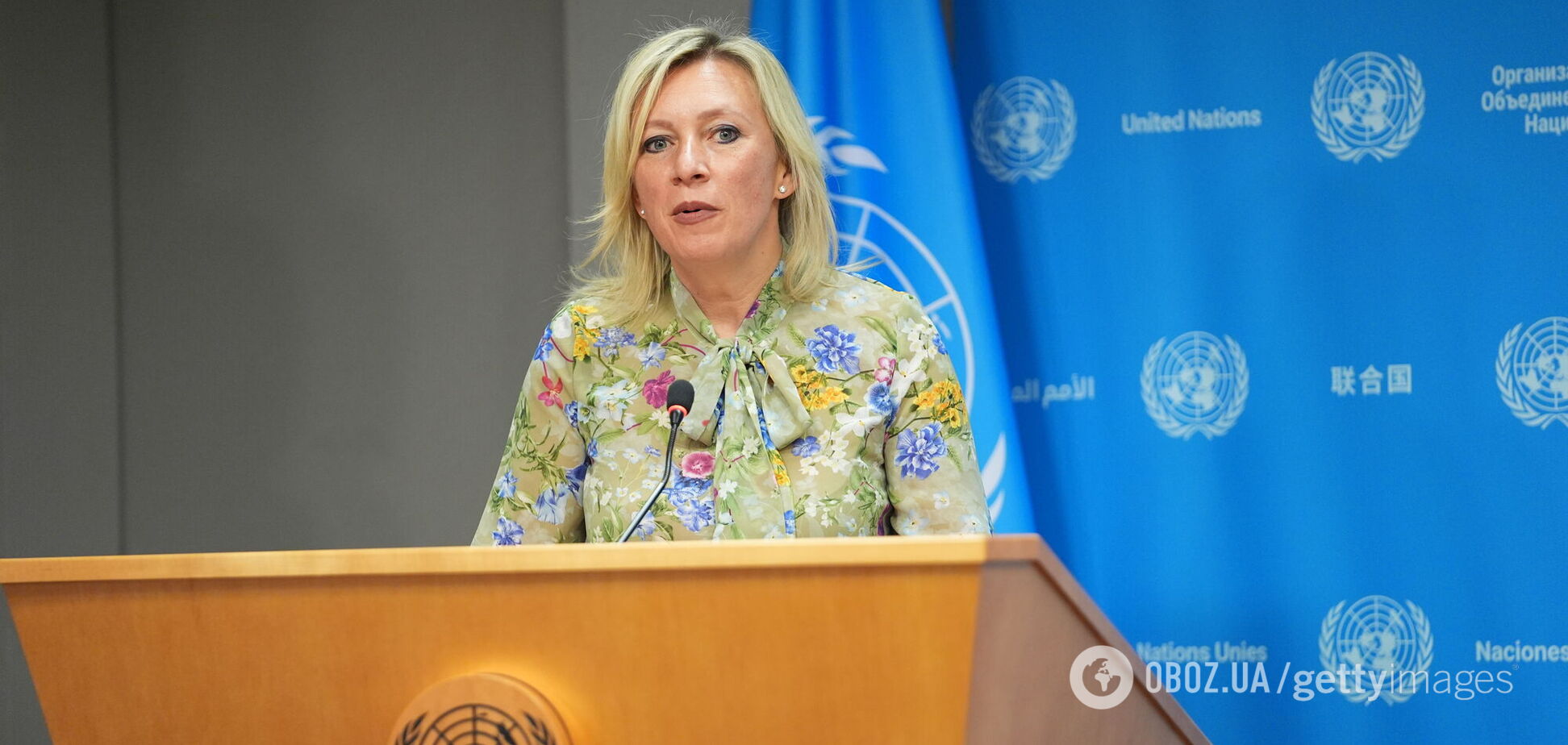 Захарову висміяли її ж співвітчизники