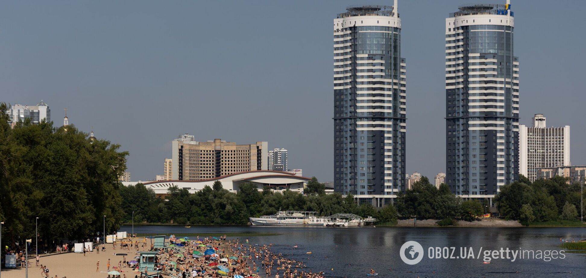 Гідрометцентр попередив про зміну погоди