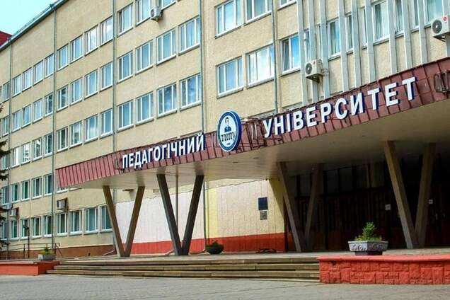 Куда поступать, чтобы стать учителем: лучшие педагогические университеты Украины 2026 года