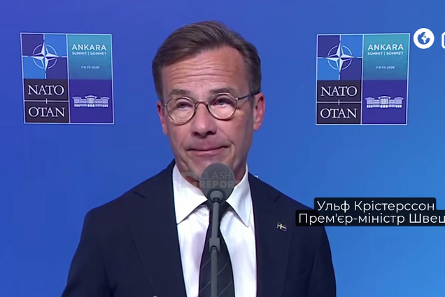 В Швеции уточнили, сколько истребителей Gripen передадут Украине. Видео