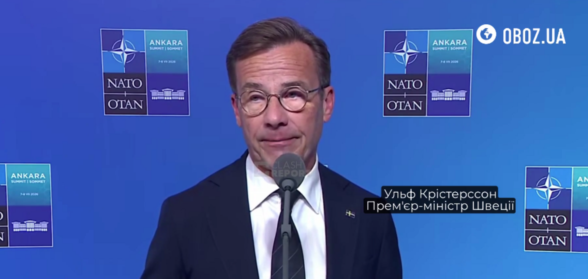 У Швеції уточнили, скільки винищувачів Gripen передадуть Україні. Відео