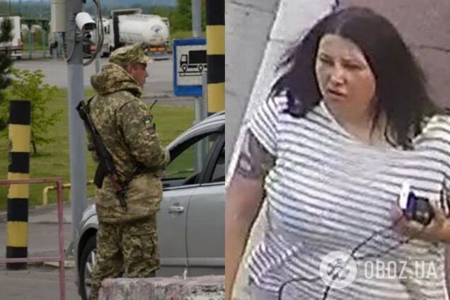 В ГПСУ дали разъяснения относительно въезда в Украину подозреваемой в покушении на Ермолаева: её нашли мёртвой