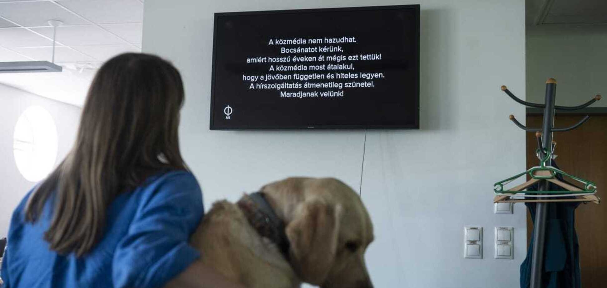 Венгерский телеканал извинился за ложь во времена правления Орбана