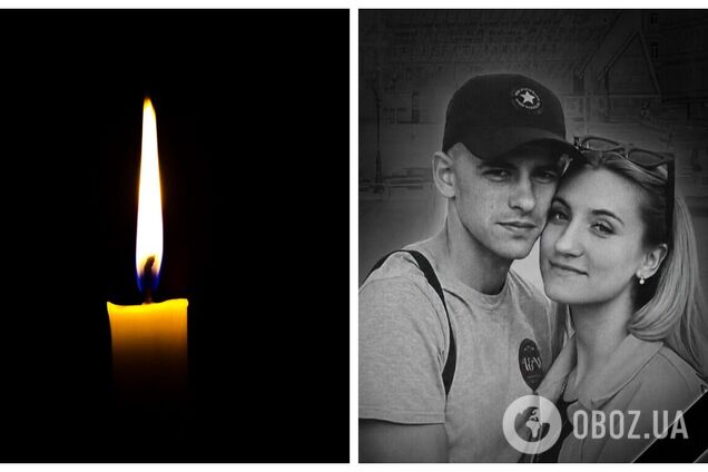 'Щира і порядна людина': Росія ударом по Києву вбила військового з нареченою. Фото