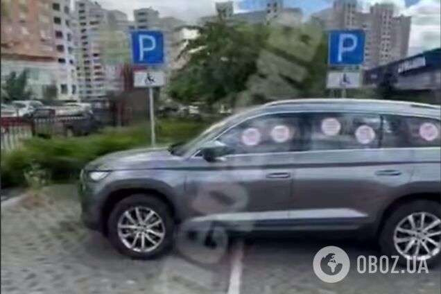 'Долго придется скрести': в Киеве оригинально наказали 'героя парковки'. Подробности и видео