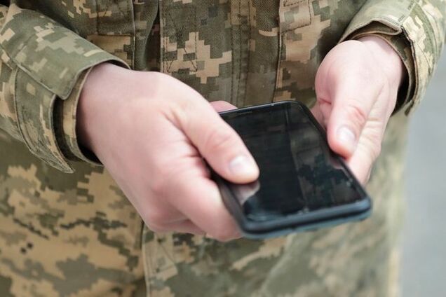 Чи мають право на блокпосту чи під час спілкування з ТЦК перевіряти телефон: детальне пояснення