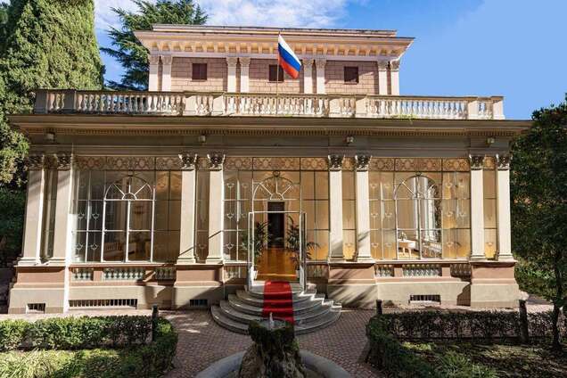 Ілюстративне фото. Посольство РФ у Відні