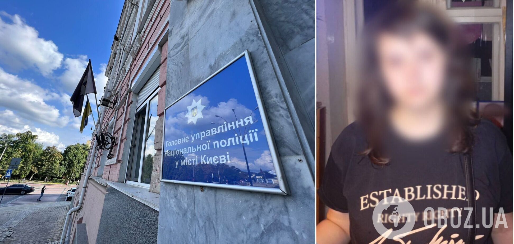 У Києві сімейна сварка через непорозуміння завершилась жорстоким вбивством. Подробиці справи