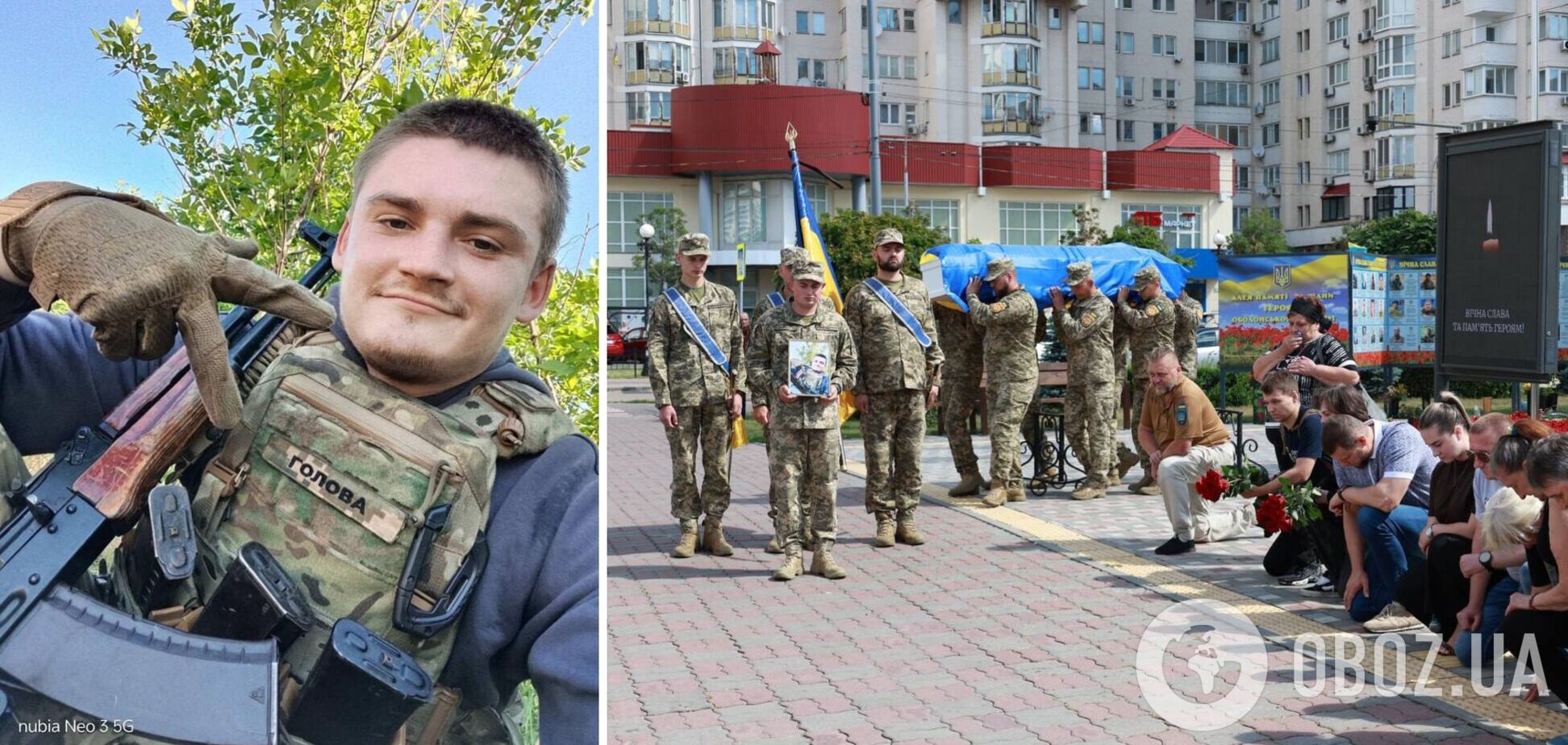 Навсегда 23: в Киеве простились с военнослужащим Юрием Головиным. Фото