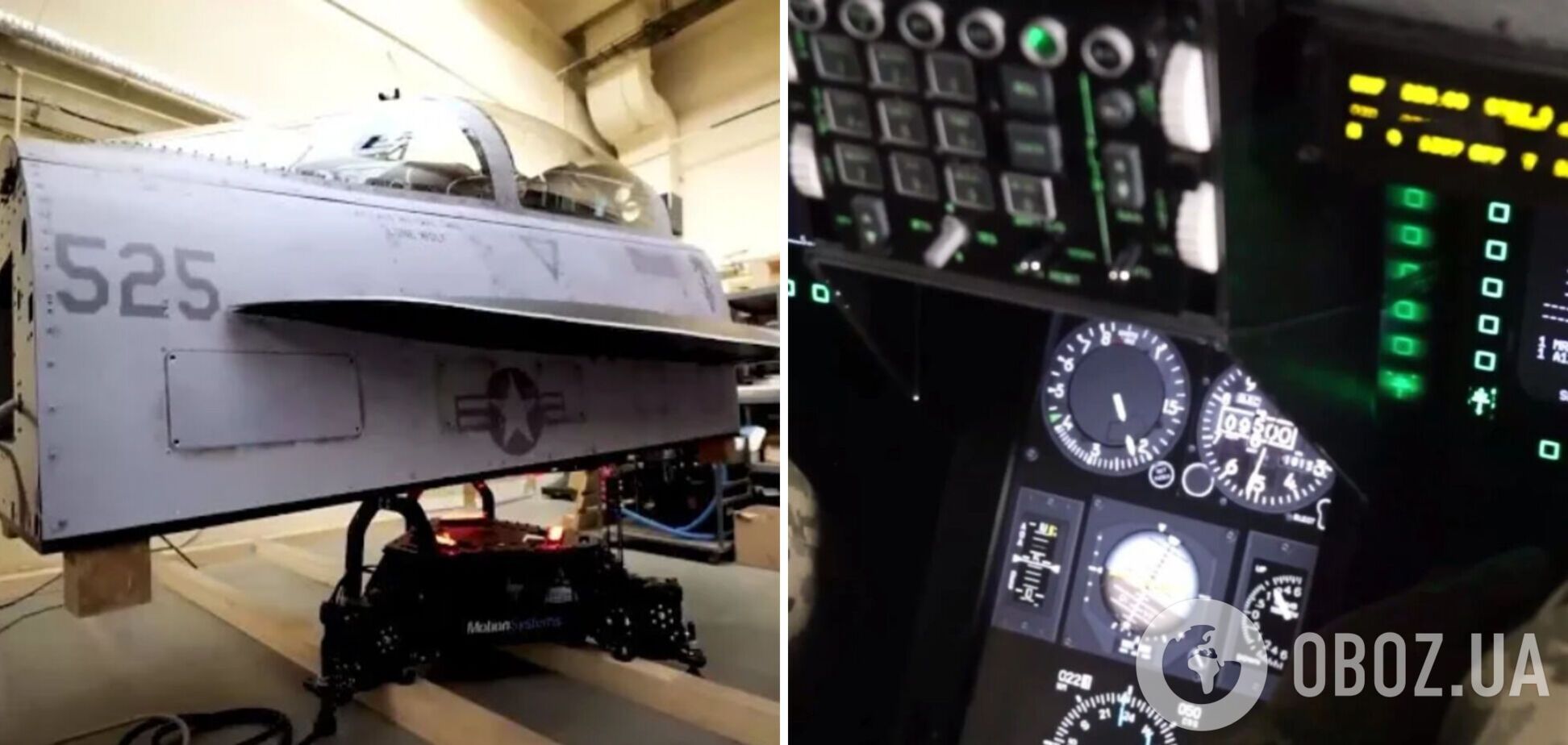 Украина получила уникальные мобильные симуляторы для пилотов F-16: в мире таких единицы